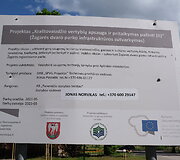 Žagarės dvaras