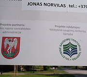 Žagarės dvaras
