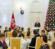 Gitanas Nausėda