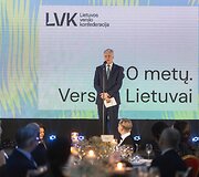 Lietuvos verslo konfederacijos apdovanojimai