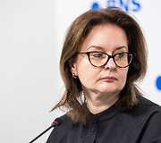 Jonė Kučinskaitė