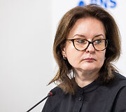 Jonė Kučinskaitė