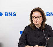 Jonė Kučinskaitė