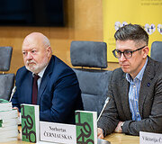 Norbertas Černiauskas
