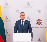 Žygimantas Vaičiūnas