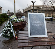 Akcija &bdquo;In memoriam &bdquo;Valstybė, kuri veikia&ldquo; 2024&ndash;2025&ldquo;