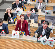 Daiva Ulbinaitė