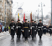 Valstybės vėliavos pakėlimo ceremonija Nepriklausomybės aik&scaron;tėje