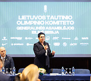 Daina Gudzinevičiūtė