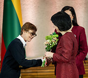 Eglė Gineitytė