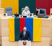 Gediminas &Scaron;imkus