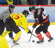 Vilniaus &bdquo;Hockey Punks - Mototoja&ldquo; - Elektrėnų &bdquo;Energija&ldquo;