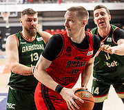 Martynas Echodas