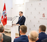 Robertas Kaunas