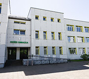 Rie&scaron;ės gimnazija