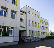 Rie&scaron;ės gimnazija
