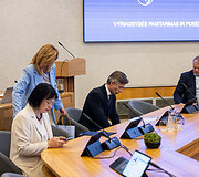 Paskutinis I. Ruginienės vyriausybės kabineto posėdis