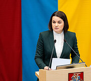 Sviatlana Cichanouskaja