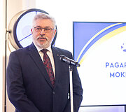 Sigitas Leonavičius