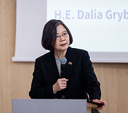 Tsai Ing-wen