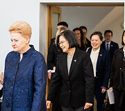 Dalia Grybauskaitė, Tsai Ing-wen