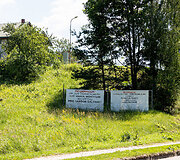 &bdquo;Homanit&ldquo; gamykla