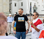 Siarhejus Cichanouskis