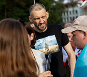 Siarhejus Cichanouskis
