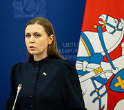 Dovilė &Scaron;akalienė