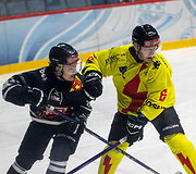 Vilniaus &bdquo;Hockey Punks-Mototoja&ldquo; - Elektrėnų &bdquo;Energija&ldquo;