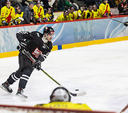 Vilniaus &bdquo;Hockey Punks-Mototoja&ldquo; - Elektrėnų &bdquo;Energija&ldquo;
