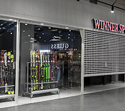 &ldquo;Vilnius Outlet&rdquo; prekybos centras