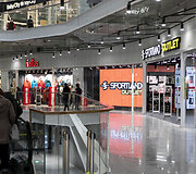 &ldquo;Vilnius Outlet&rdquo; prekybos centras