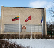 Filaretų pradinė mokykla