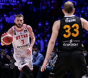 Vilniaus &bdquo;Rytas&ldquo; - &Scaron;iaulių &bdquo;&Scaron;iauliai - 7bet&ldquo;
