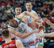 Vilniaus "Rytas" - Kauno "Žalgiris"