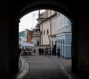 Malda prie Au&scaron;ros Vartų