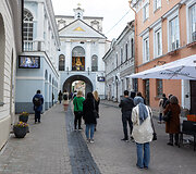Malda prie Au&scaron;ros Vartų