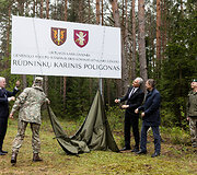Rūdninkų karinio poligono pristatymas