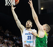 Pasaulio krep&scaron;inio čempionato atrankos rungtynės: Lietuva - Čekija