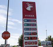 Degalinė &bdquo;Viada&ldquo;