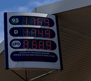 &bdquo;Baltic Petroleum&ldquo; degalinė