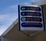 &bdquo;Baltic Petroleum&ldquo; degalinė