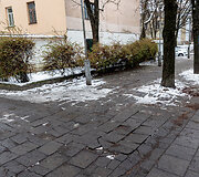 Vilniaus senamiestis