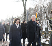 Diana Nausėdienė, Gitanas Nausėda