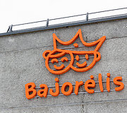 Lop&scaron;elio - darželio &bdquo;Bajorėlis&ldquo; atidarymas