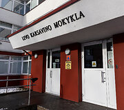 Vilniaus Levo Karsavino mokykla