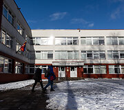 Vilniaus Levo Karsavino mokykla