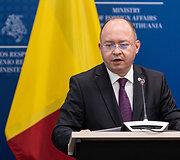 Bogdanas Aurescu