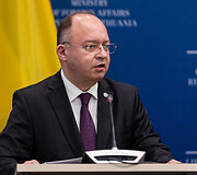Bogdanas Aurescu